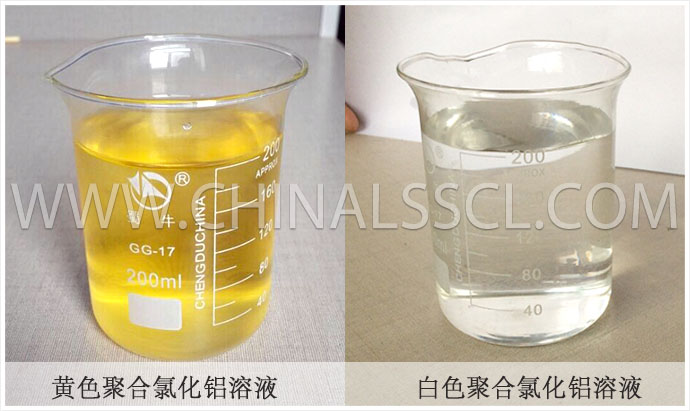 �Sɫ�ۺ��Ȼ��X��Һ�c��ɫ�ۺ��Ȼ��X��Һ����