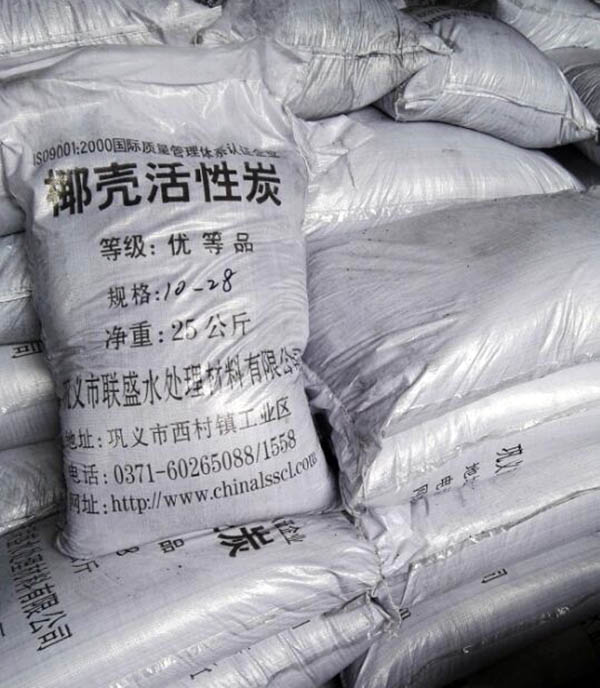 (li��n)ʢҬ������̿�F(xi��n)��(ch��ng)�b܇(ch��)�l(f��)؛