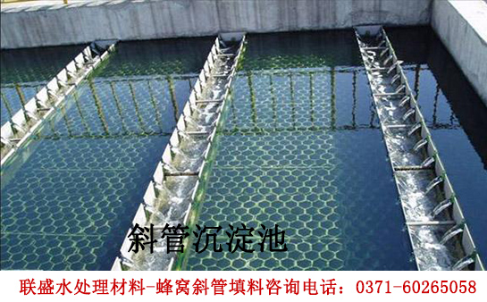 ��ˮ�Sˮ̎�����÷�Cб������Ҏ(gu��)����|(zh��)����xُ