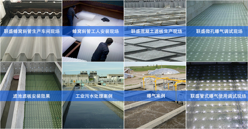 ��(y��u)�|(zh��)ˮ̎�����Ϲ�����-(li��n)ʢˮ̎������