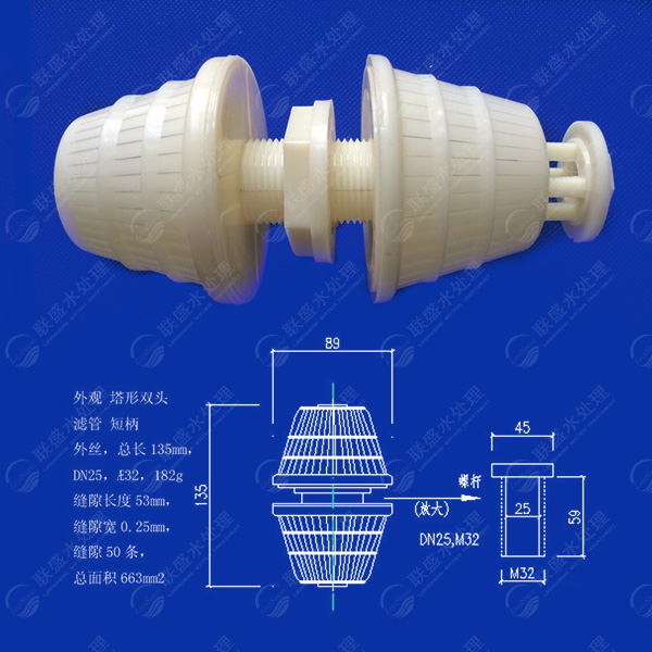 DN25M32���Θ��^�̱��V�^