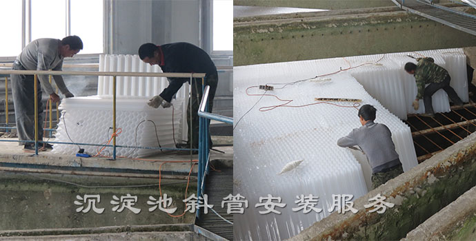 (li��n)ʢˮ̎���ṩ��Cб�����ϰ��b����(w��)